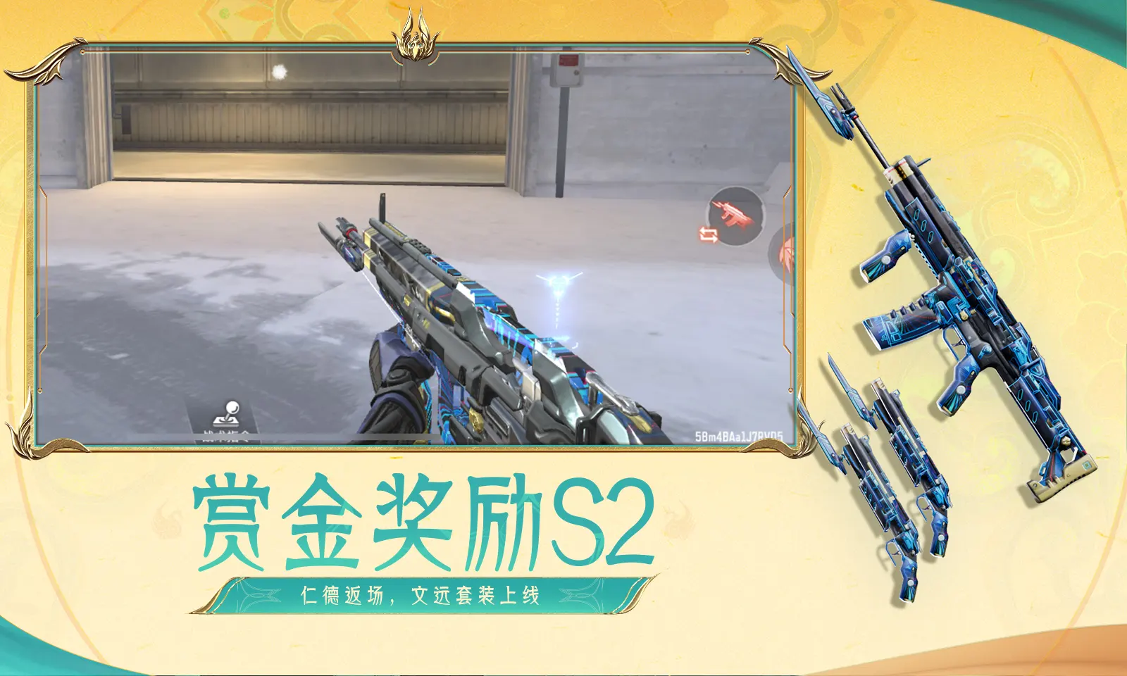 夏美王洋洋