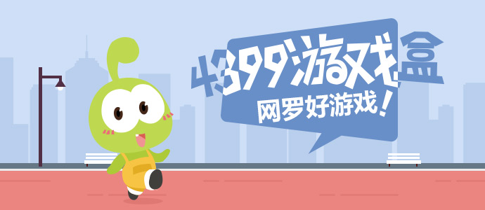 神飞船返回舱着陆