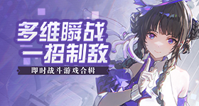 回应动车卧铺加装床帘